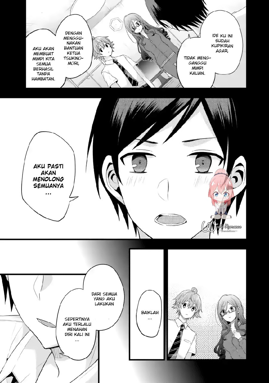 Tomodachi no Imouto ga Ore ni Dake Uzai Chapter 05 Bahasa Indonesia